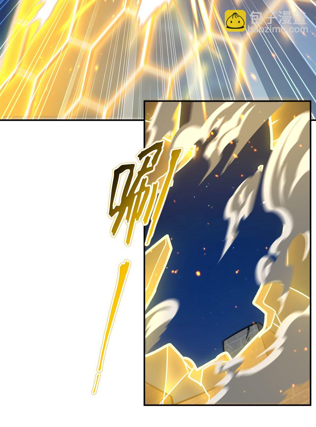 第322话 环环相扣(1/2)-第324话