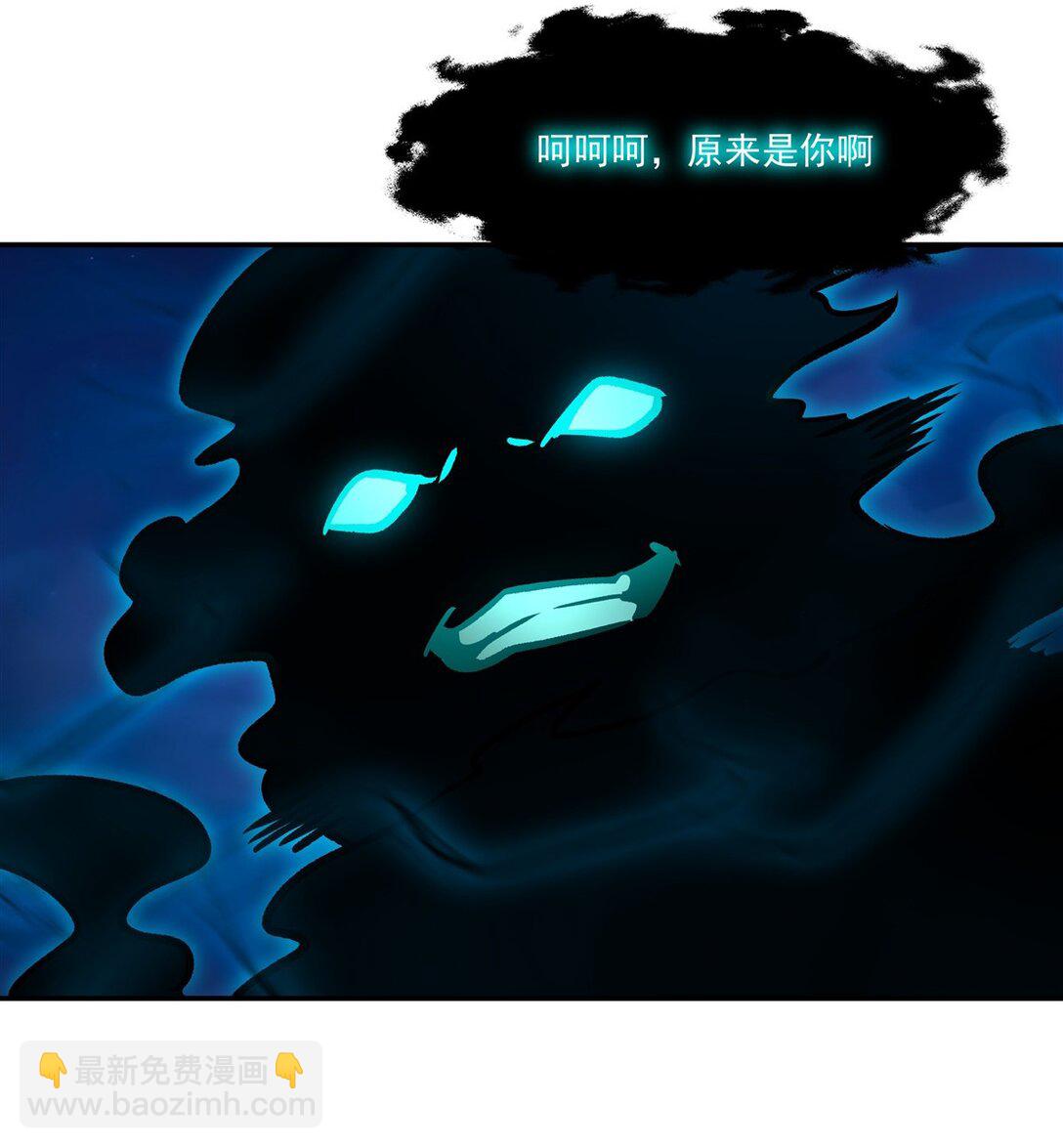 第322话 环环相扣(1/2)-第324话