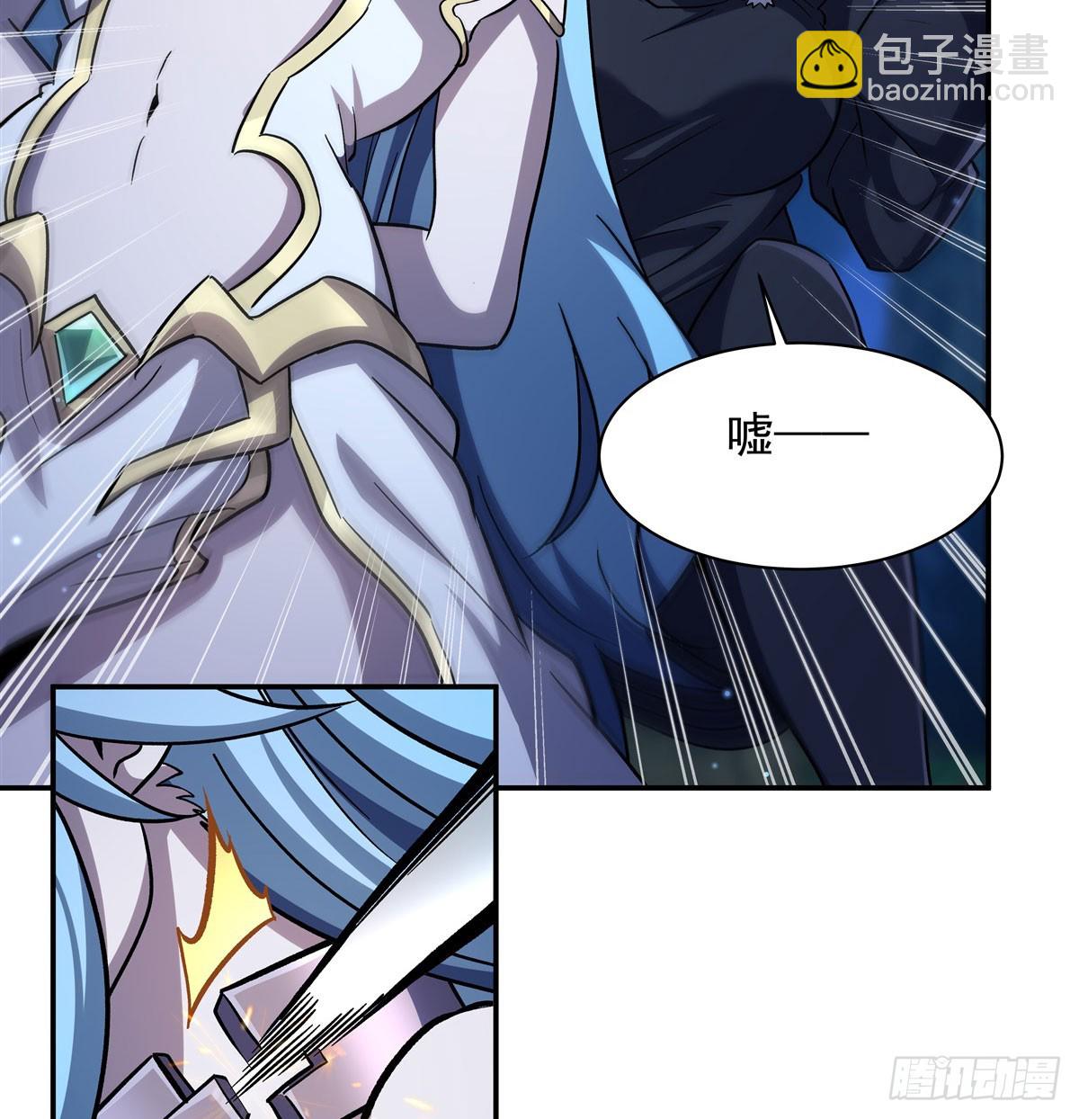 第324话 监视(1/2)-第326话