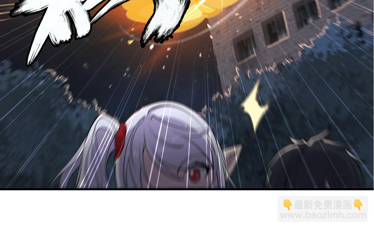 第32话(1/2)-第34话