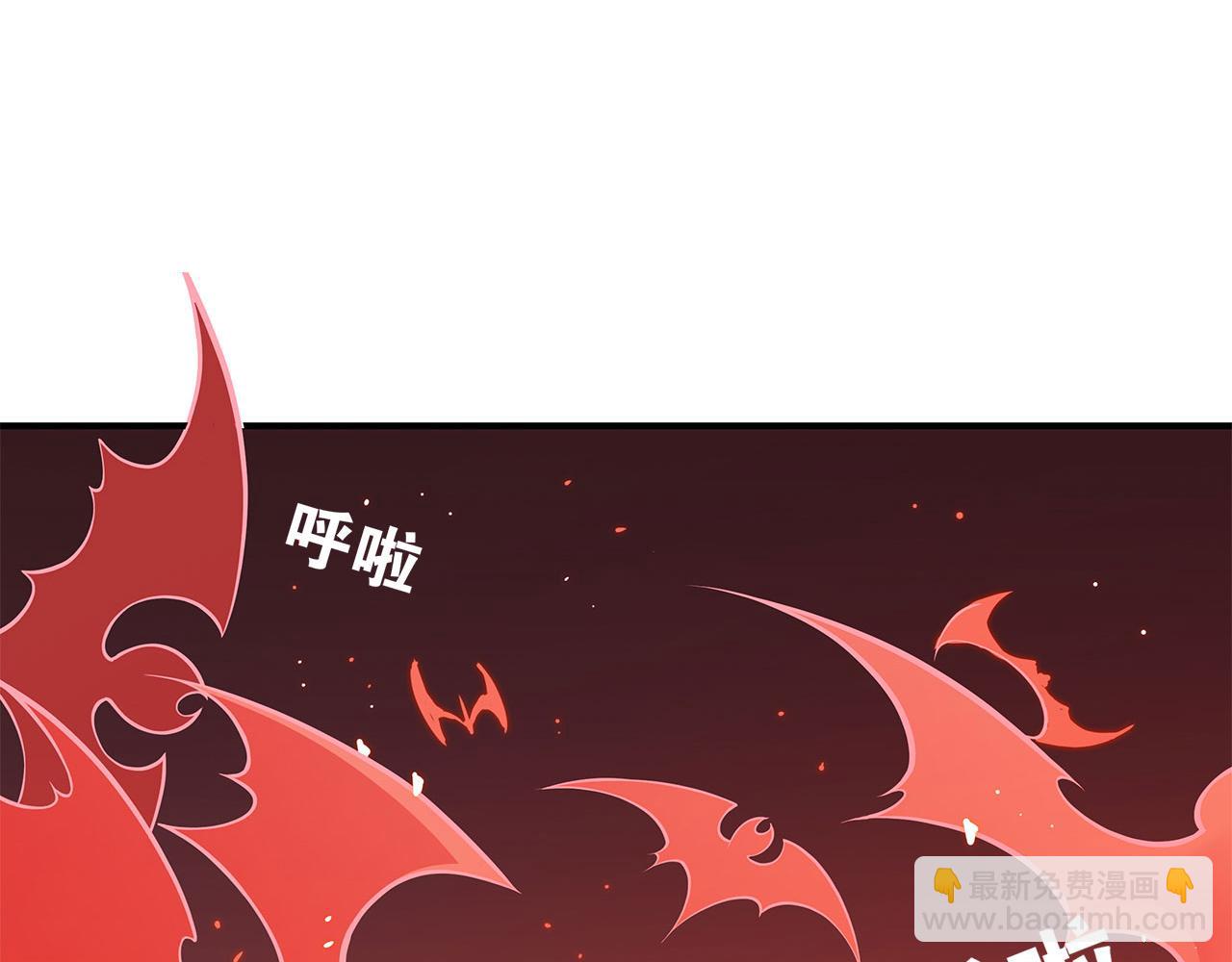 第32话(1/2)-第34话