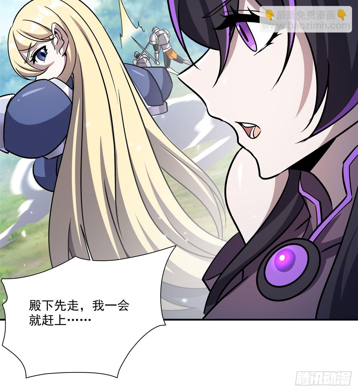 第326话 流落亚猫国(1/2)-第328话