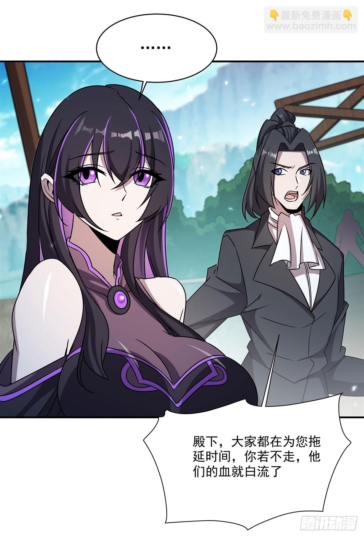 第326话 流落亚猫国(1/2)-第328话