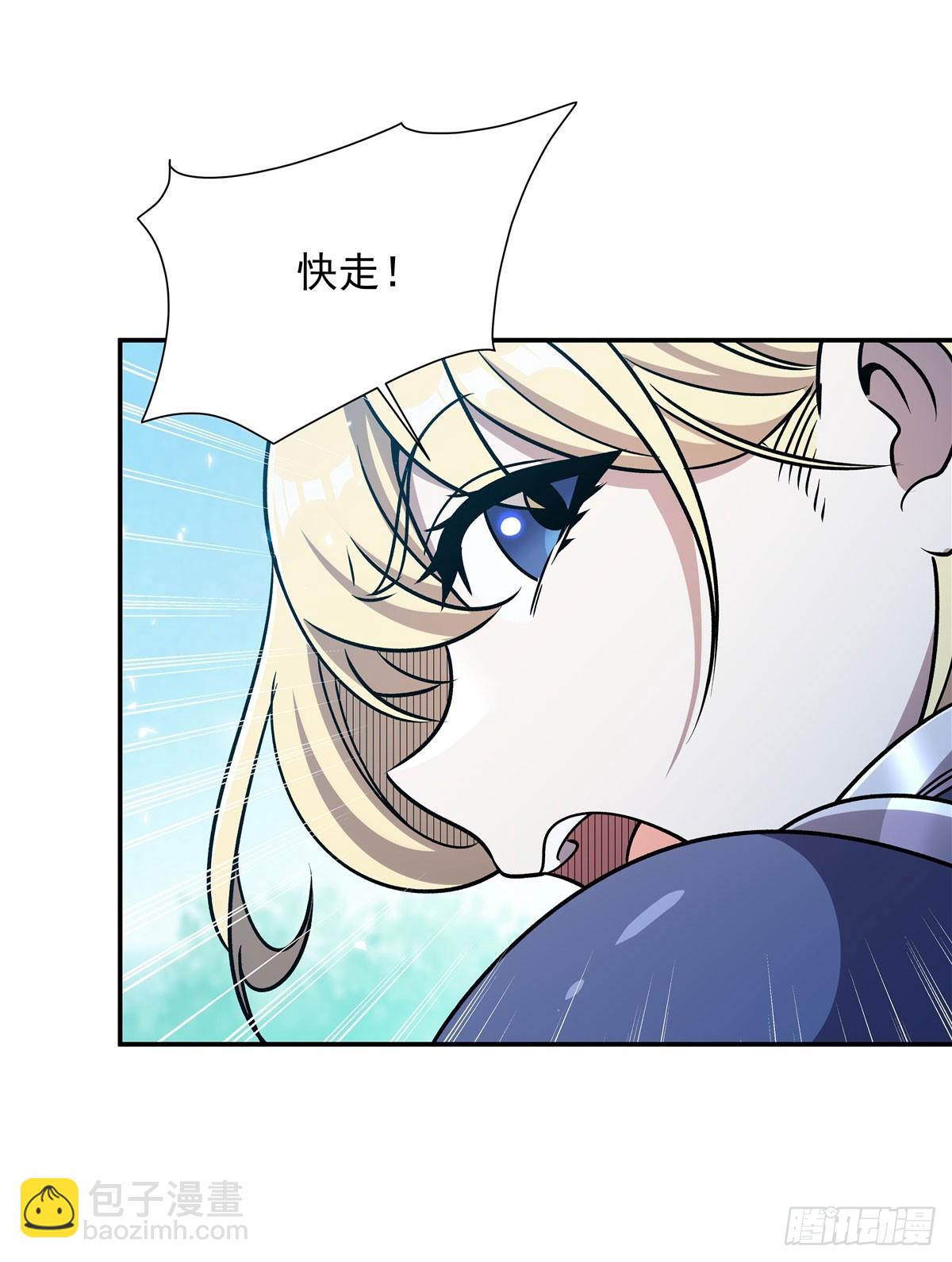 第326话 流落亚猫国(1/2)-第328话