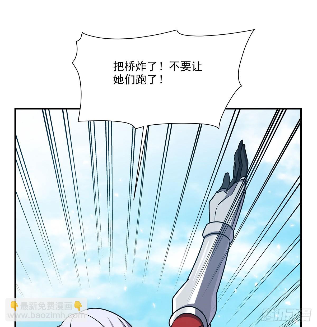 第326话 流落亚猫国(1/2)-第328话