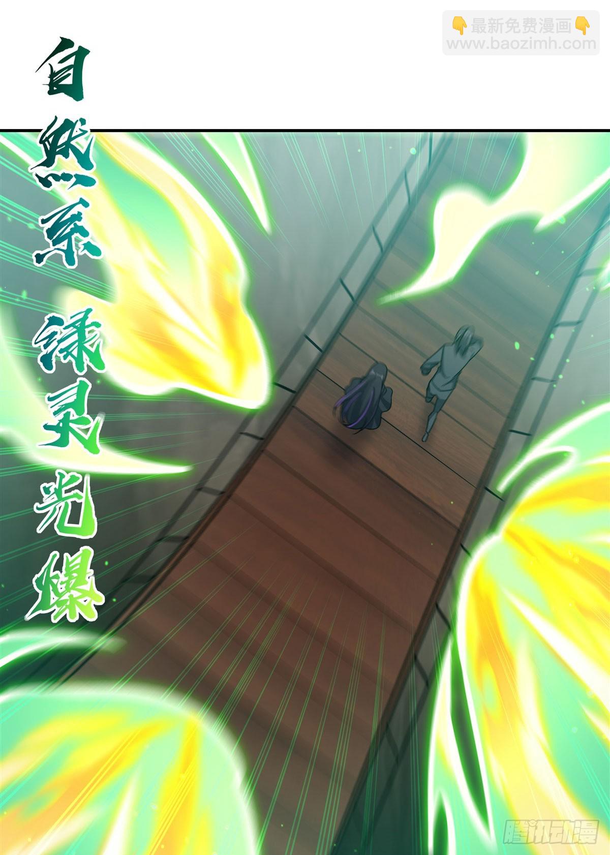 第326话 流落亚猫国(1/2)-第328话