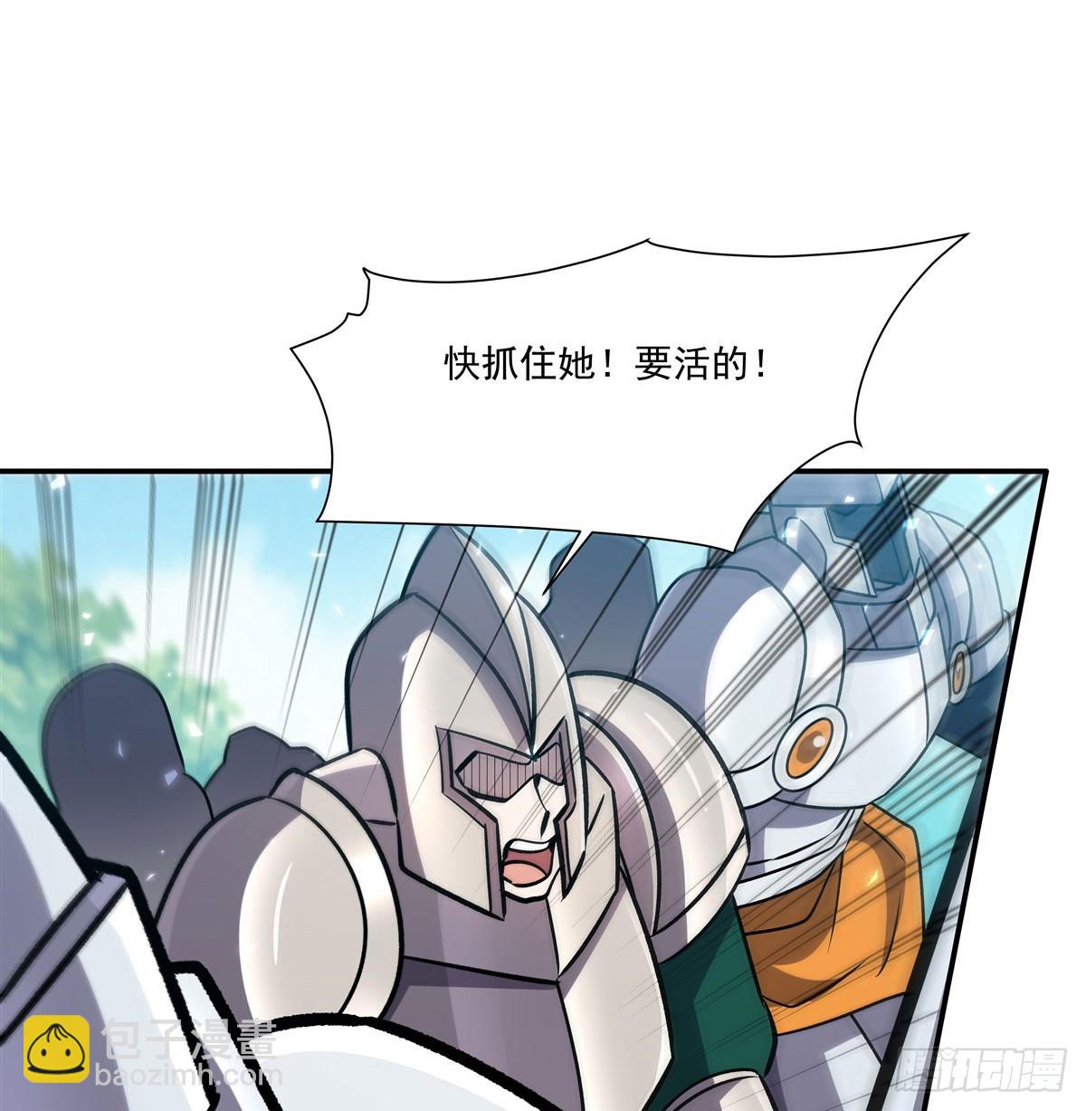 第326话 流落亚猫国(1/2)-第328话