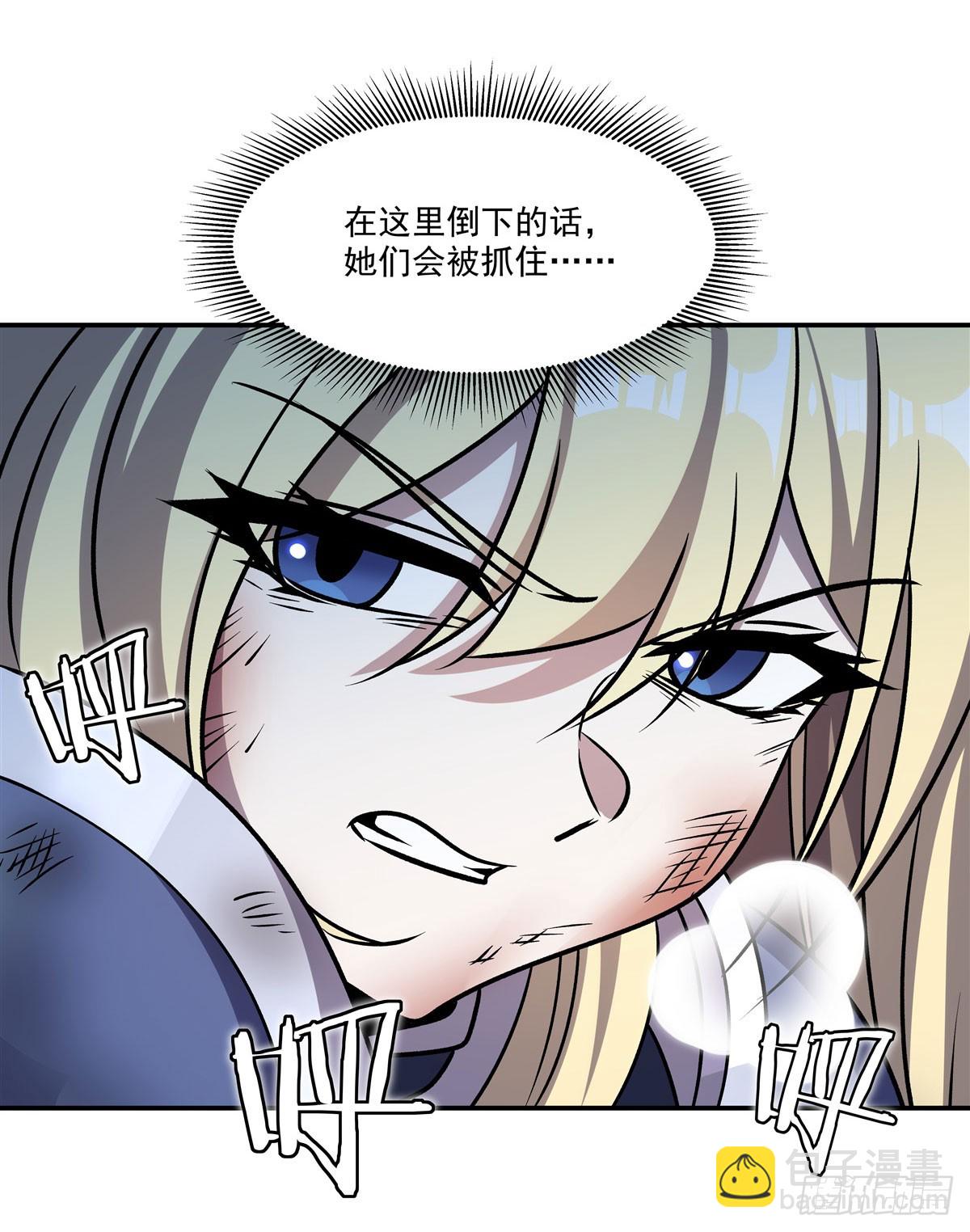 第326话 流落亚猫国(1/2)-第328话