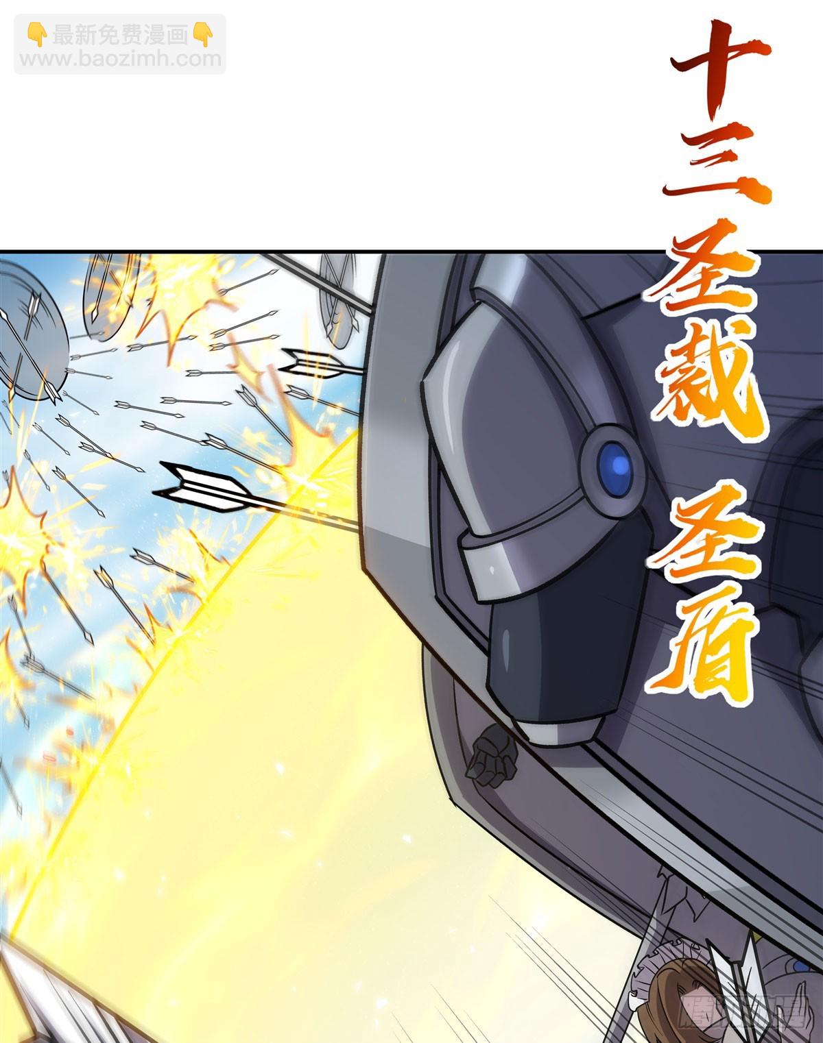 第326话 流落亚猫国(1/2)-第328话