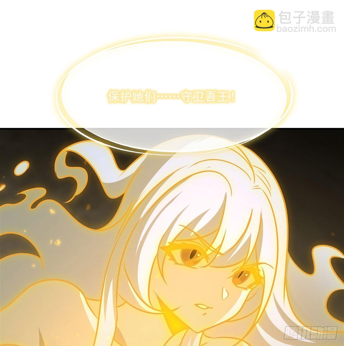 第326话 流落亚猫国(1/2)-第328话