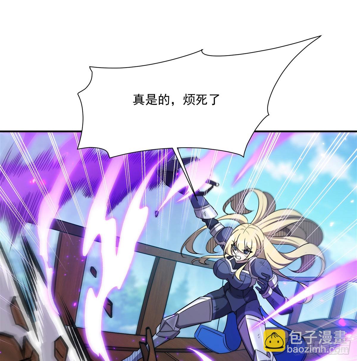 第326话 流落亚猫国(1/2)-第328话