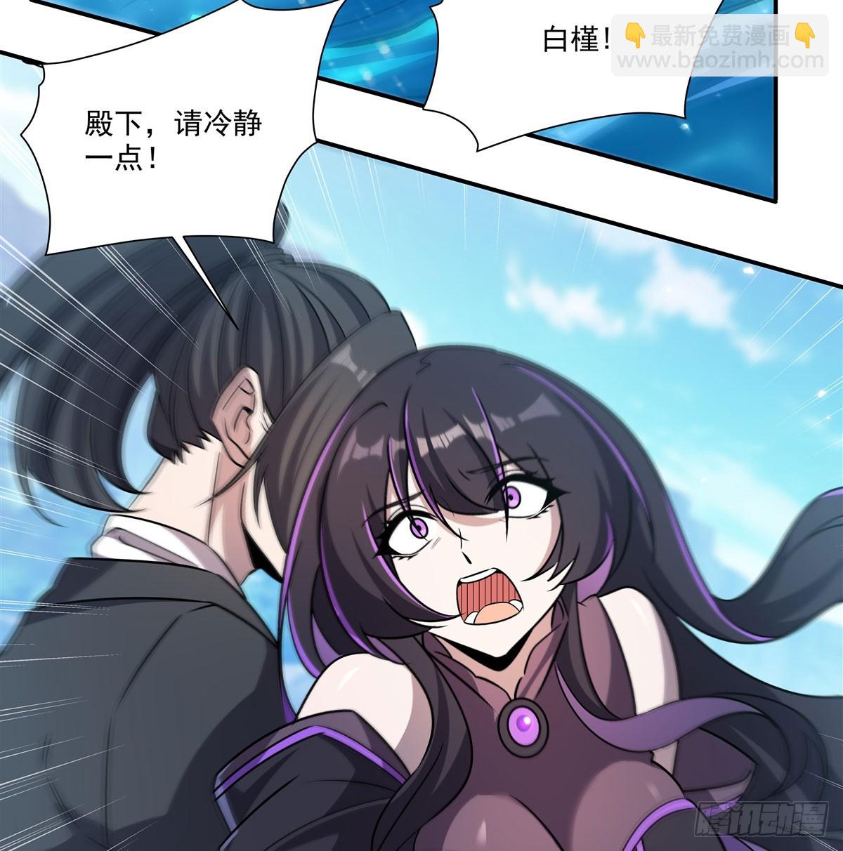 第326话 流落亚猫国(1/2)-第328话