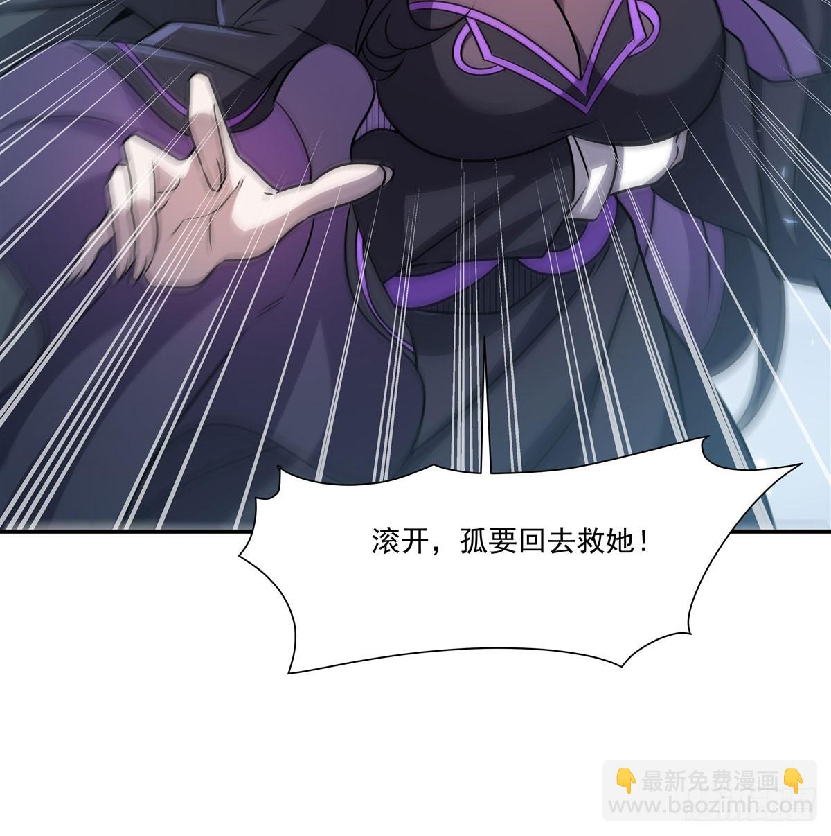 第326话 流落亚猫国(1/2)-第328话