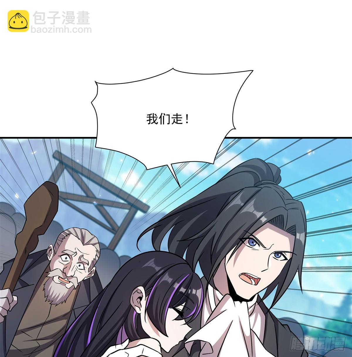 第326话 流落亚猫国(1/2)-第328话