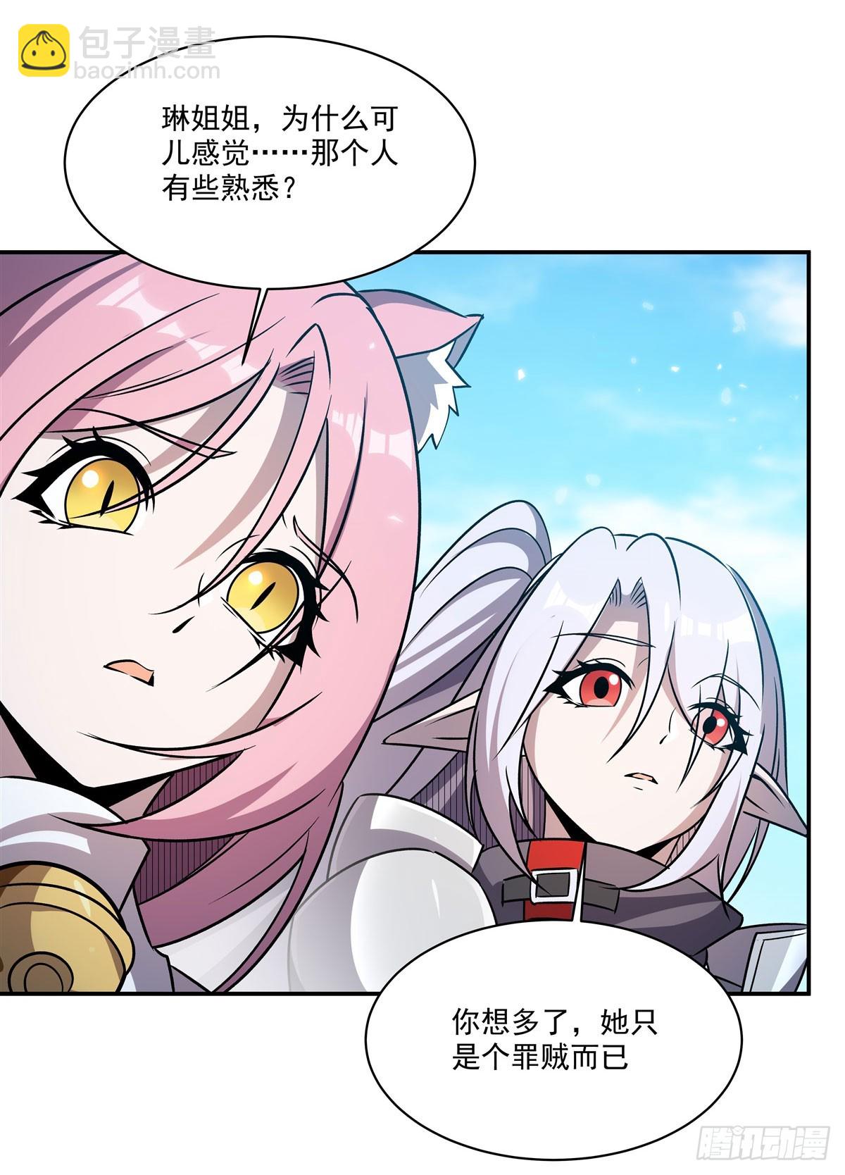 第326话 流落亚猫国(1/2)-第328话