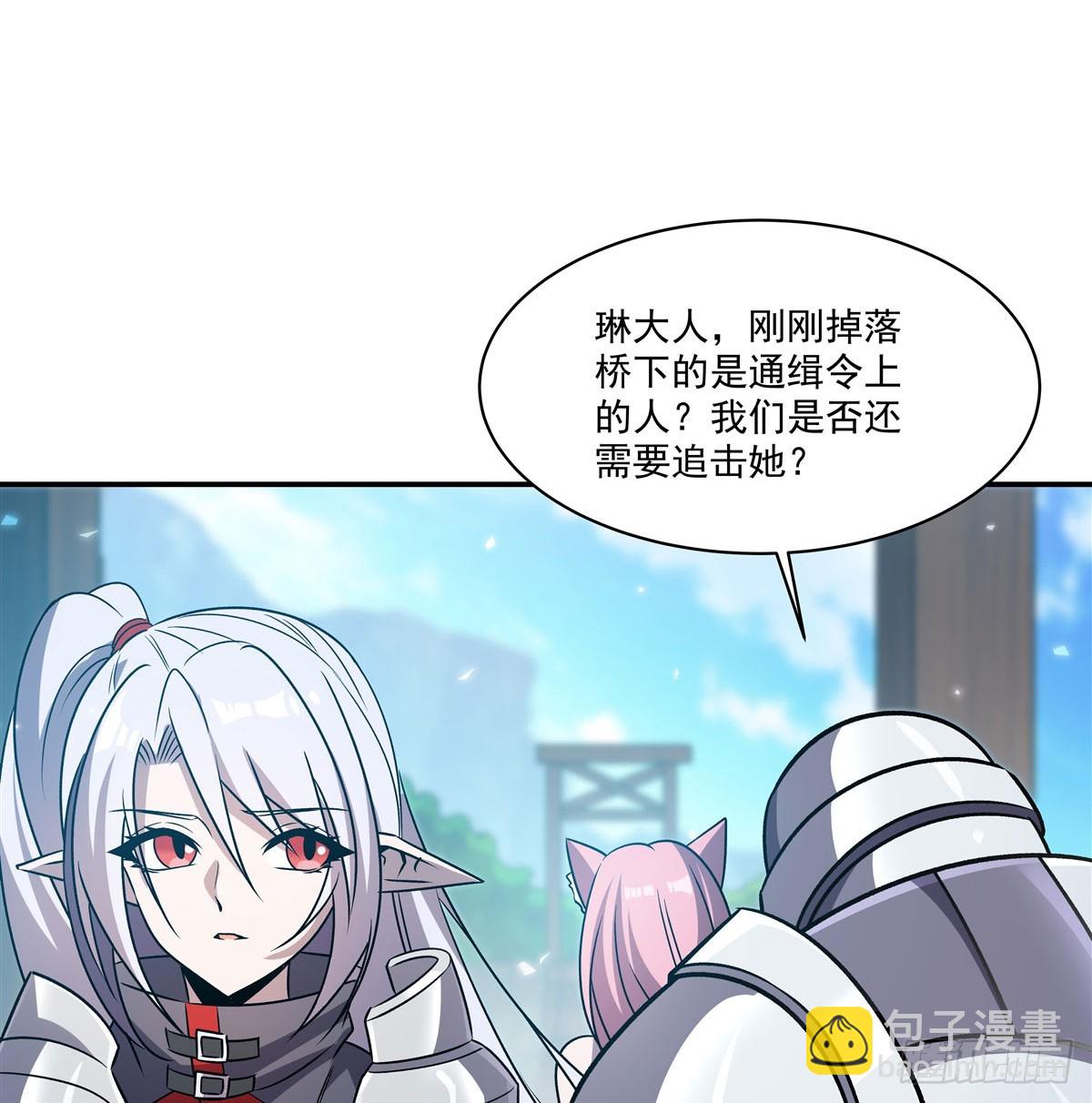 第326话 流落亚猫国(1/2)-第328话