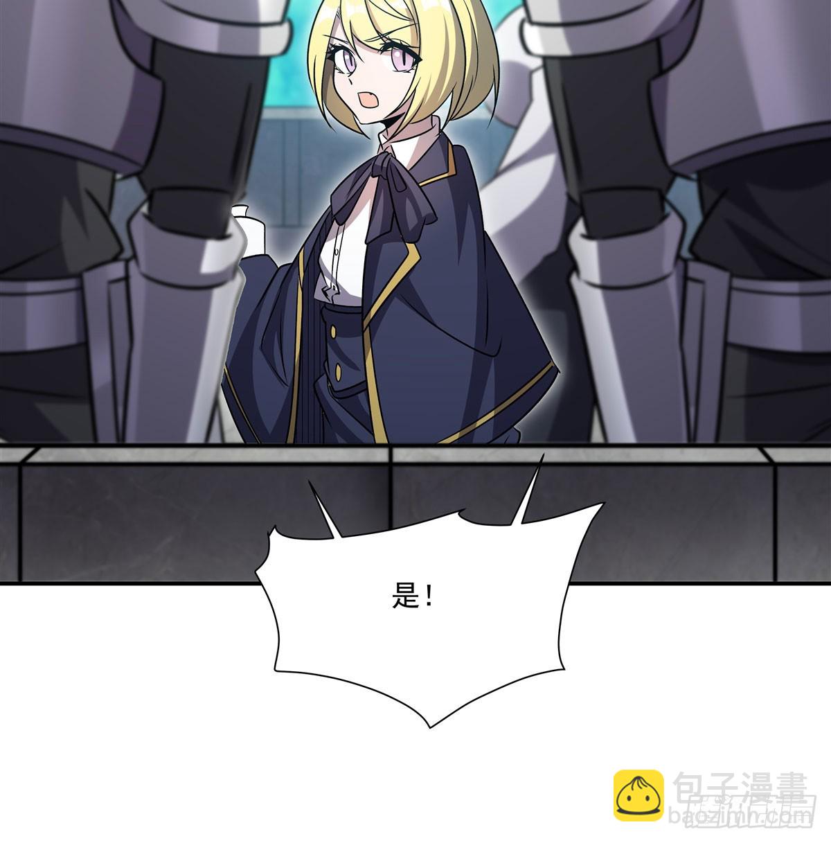 第326话 流落亚猫国(1/2)-第328话