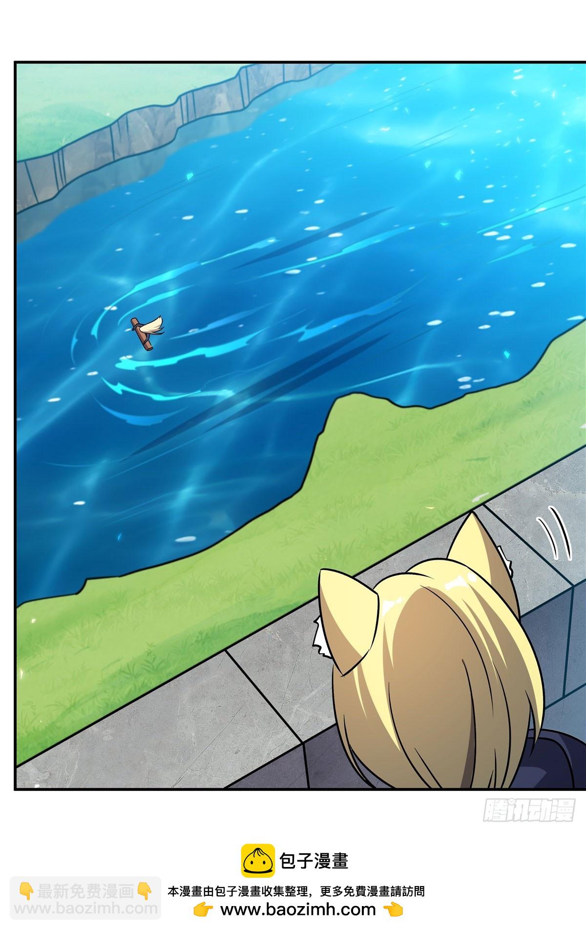 第326话 流落亚猫国(1/2)-第328话