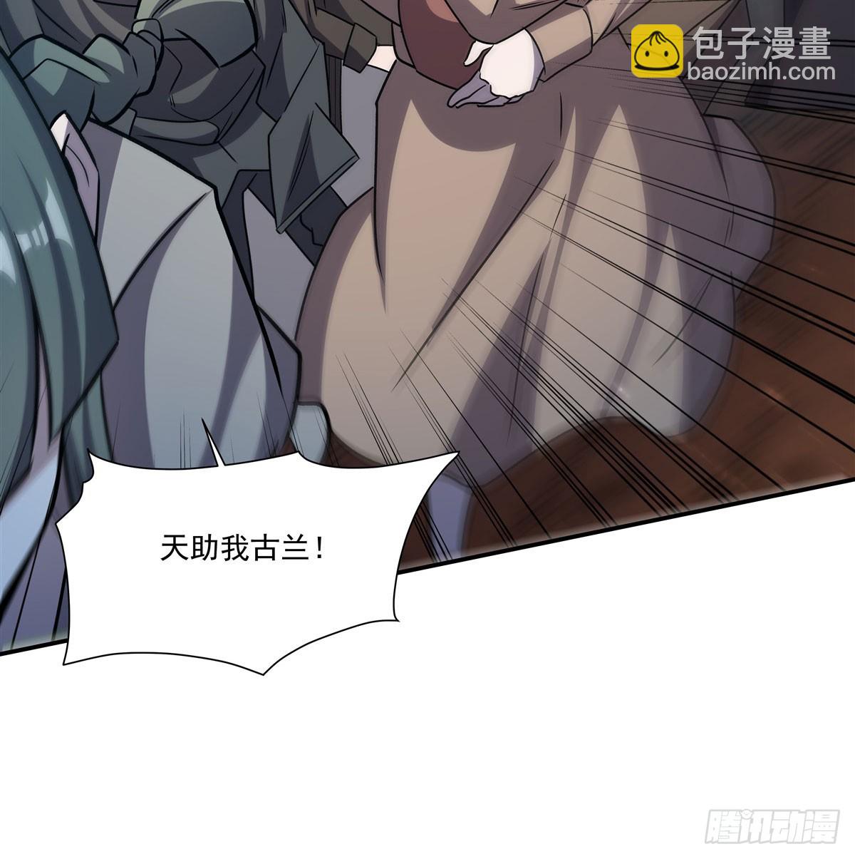 第326话 流落亚猫国(1/2)-第328话