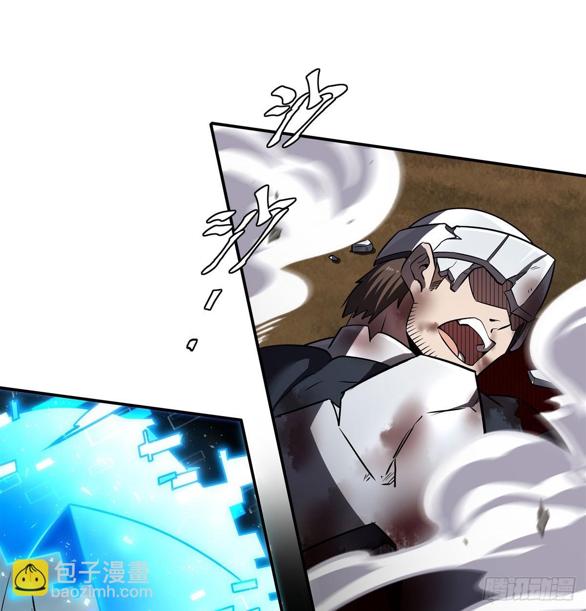 第328话 试炼(1/2)-第330话