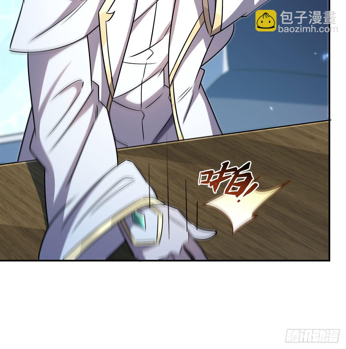 第328话 试炼(1/2)-第330话