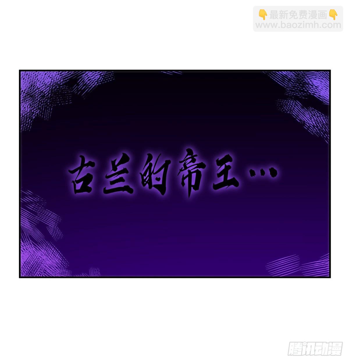第328话 试炼(1/2)-第330话