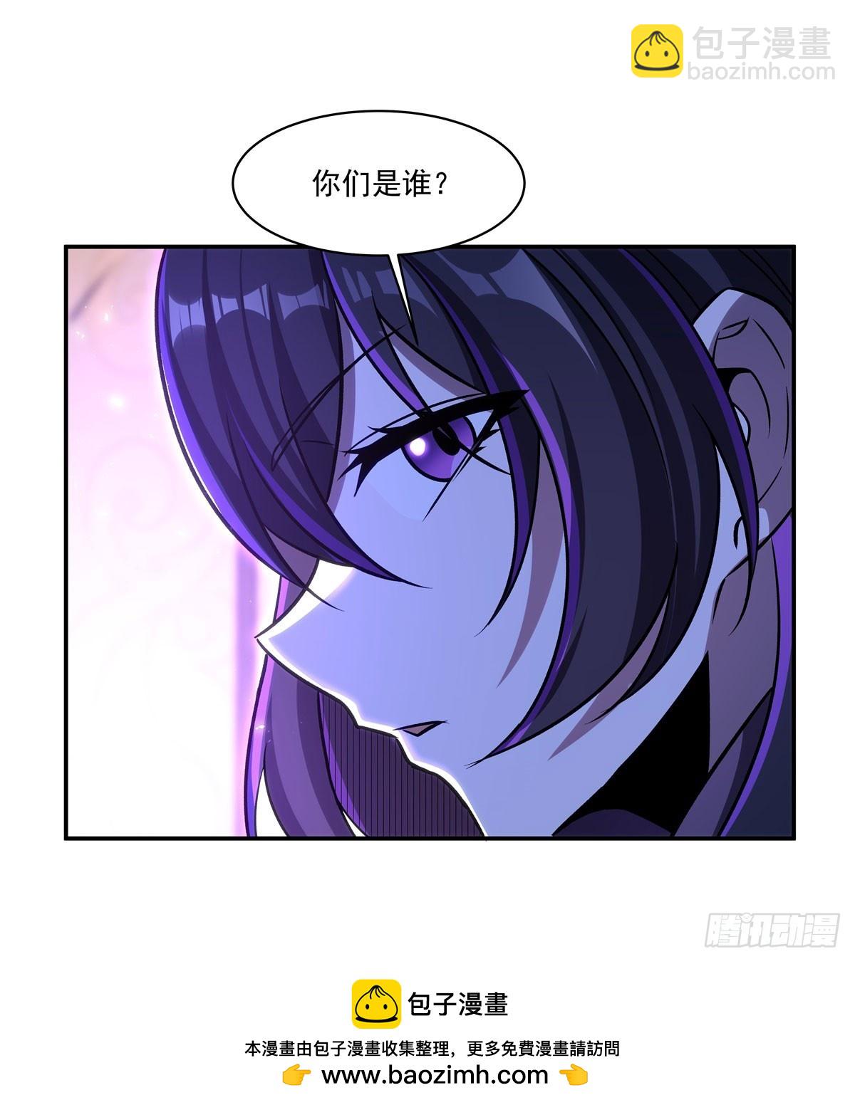 第328话 试炼(1/2)-第330话