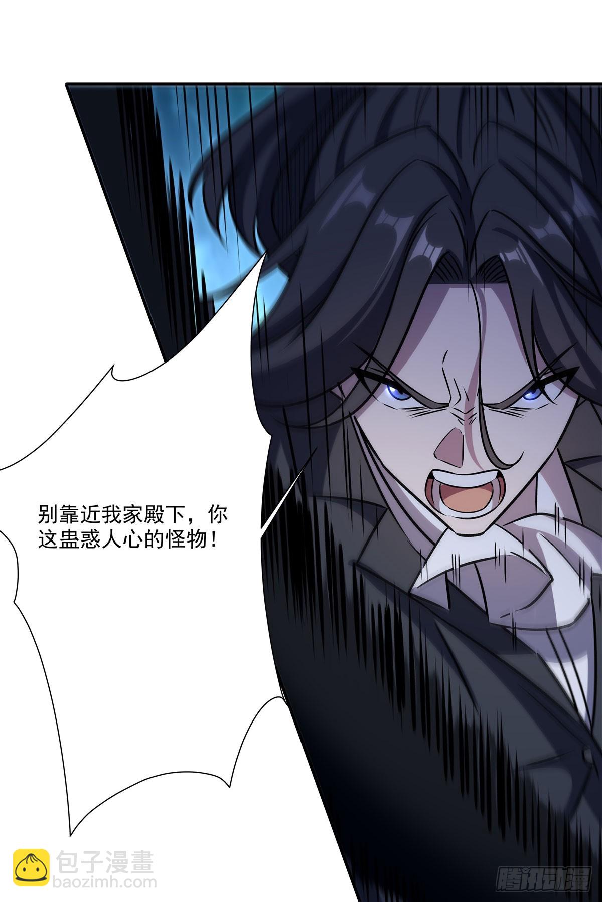 第330话 冲出幻境(1/2)-第332话