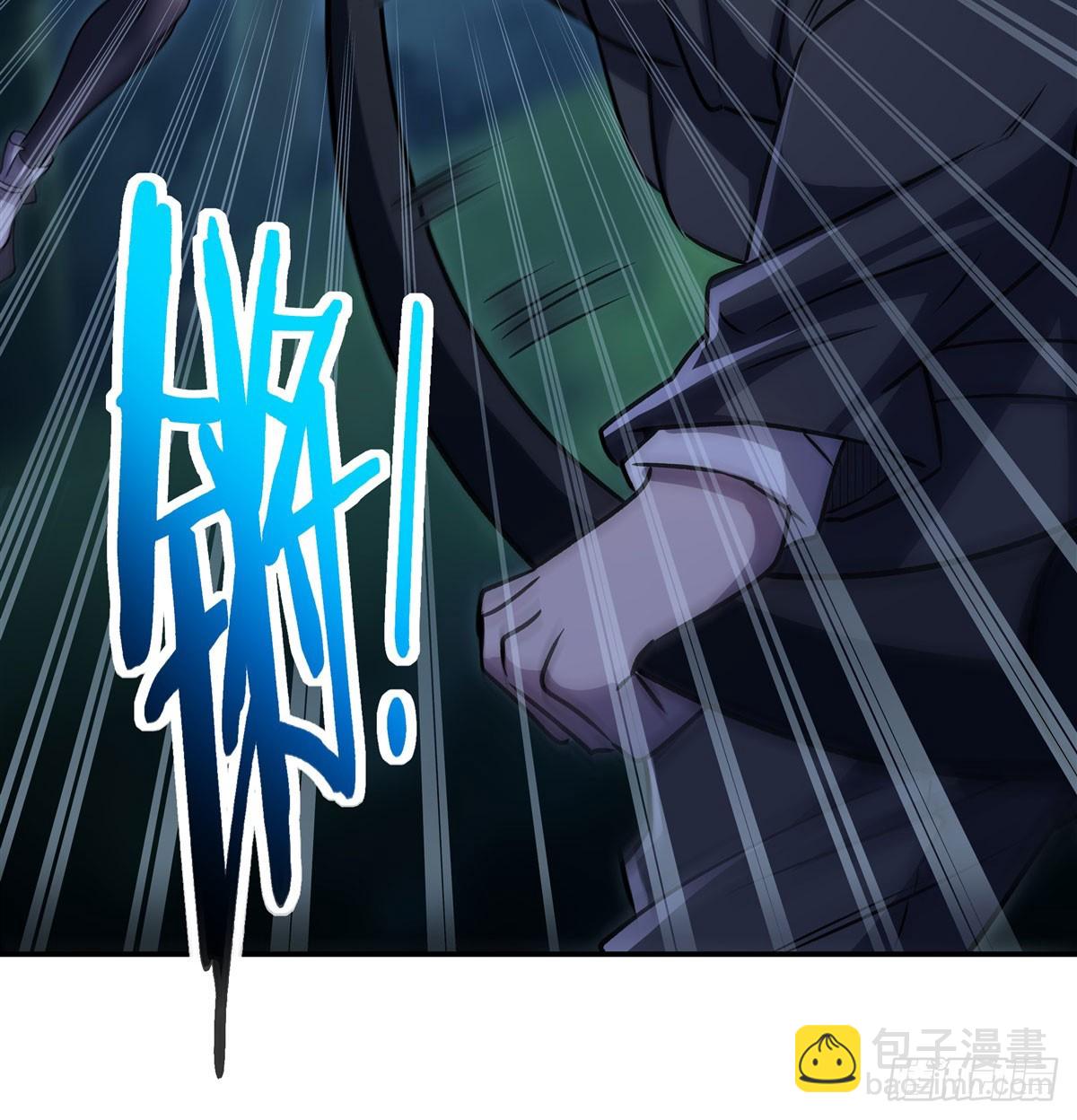 第330话 冲出幻境(1/2)-第332话