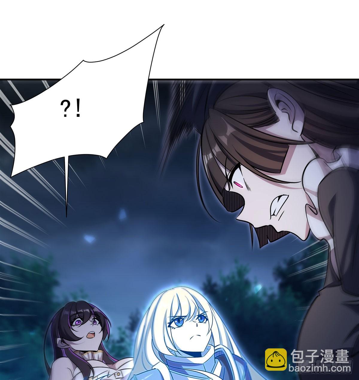 第330话 冲出幻境(1/2)-第332话