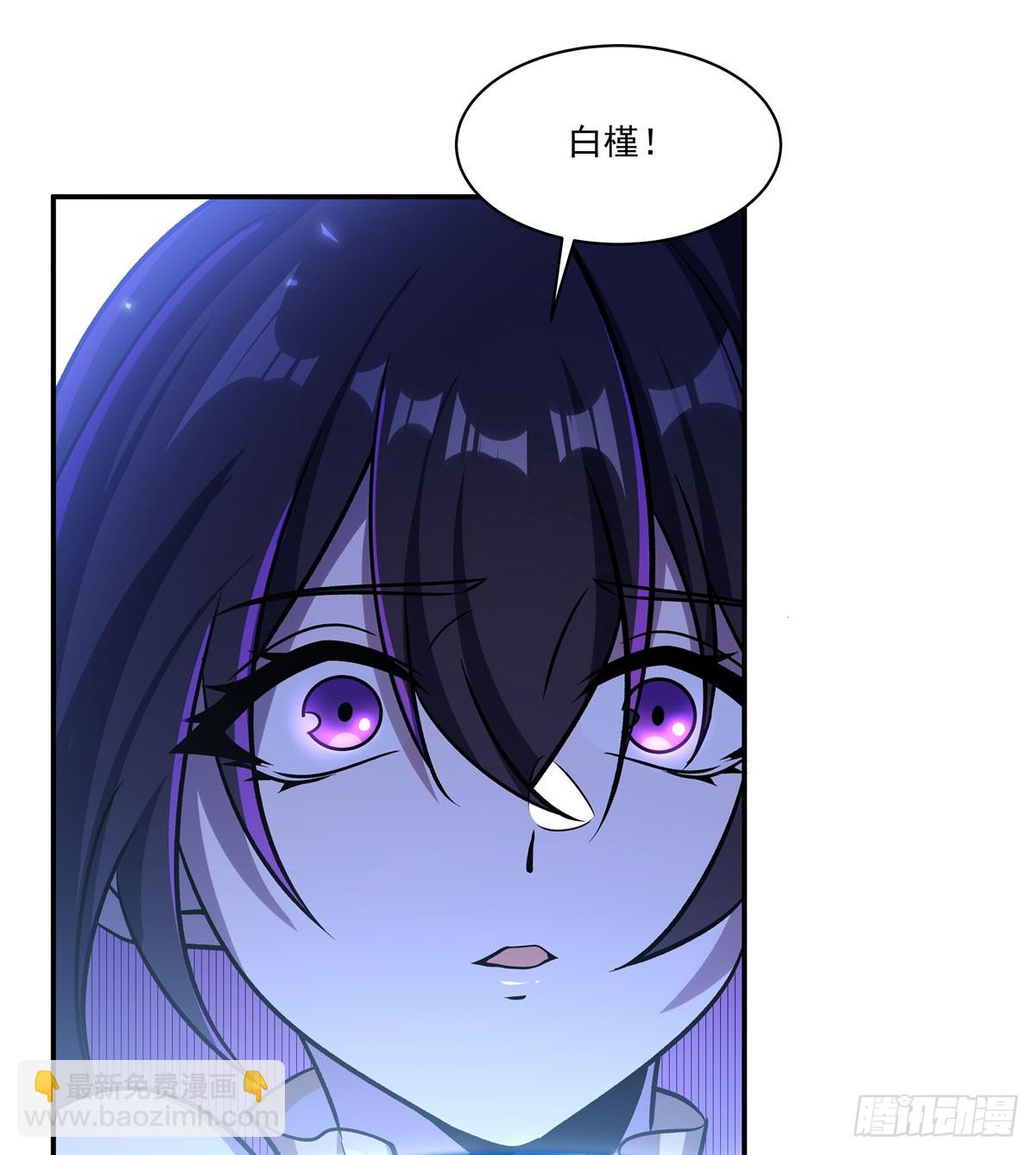第330话 冲出幻境(1/2)-第332话