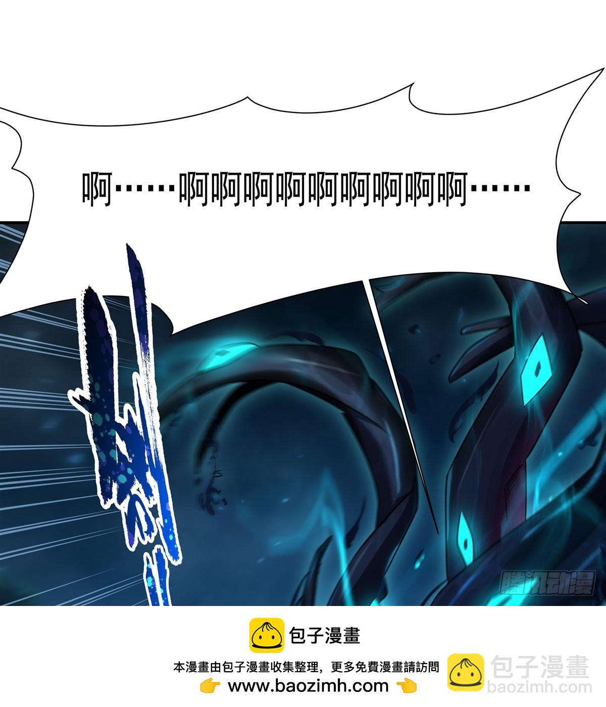 第330话 冲出幻境(1/2)-第332话