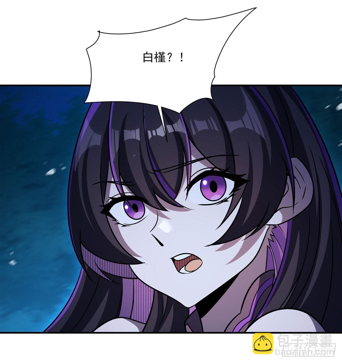 第332话 栗子的过往(1/2)-第334话