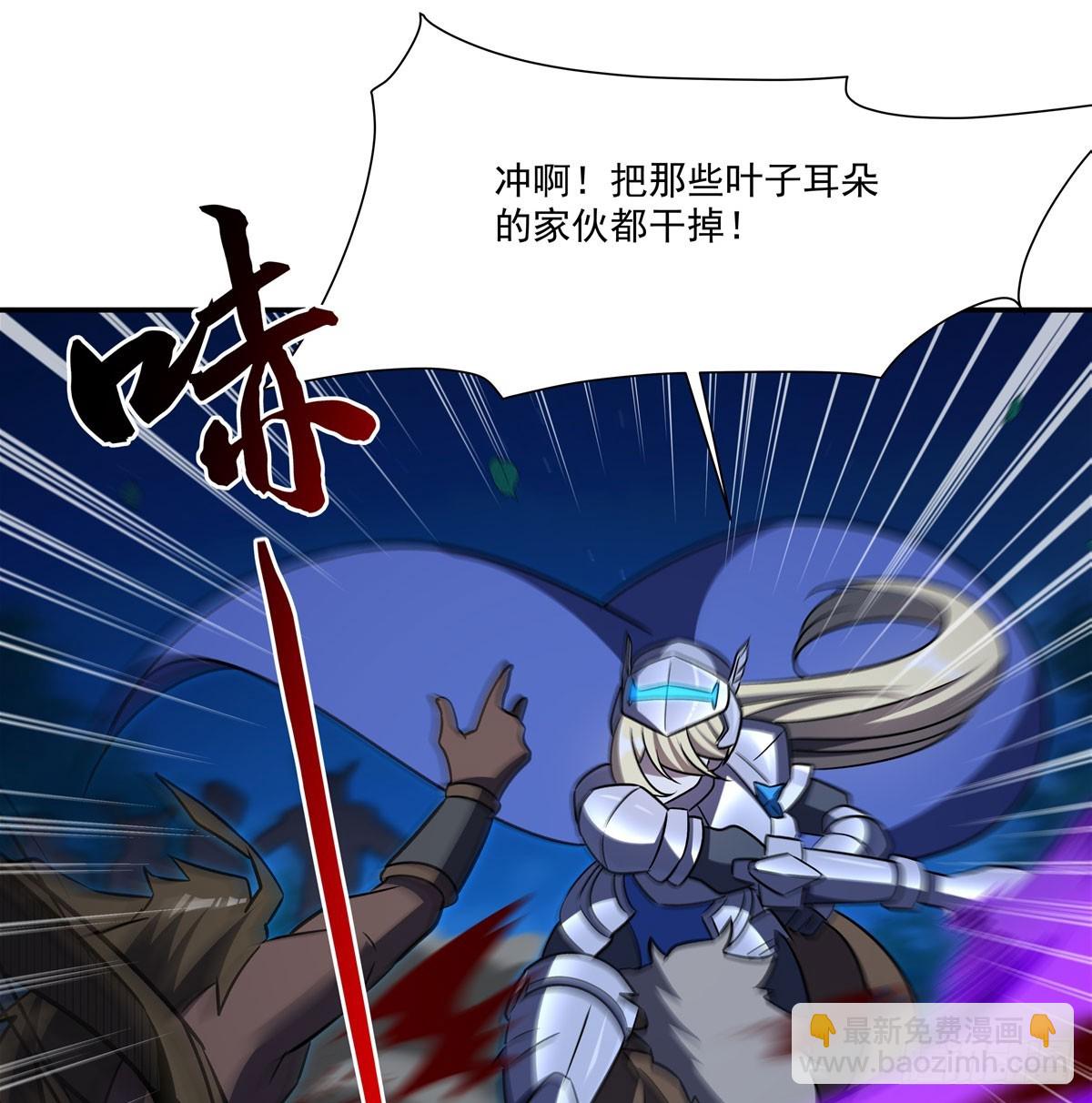 第332话 栗子的过往(1/2)-第334话