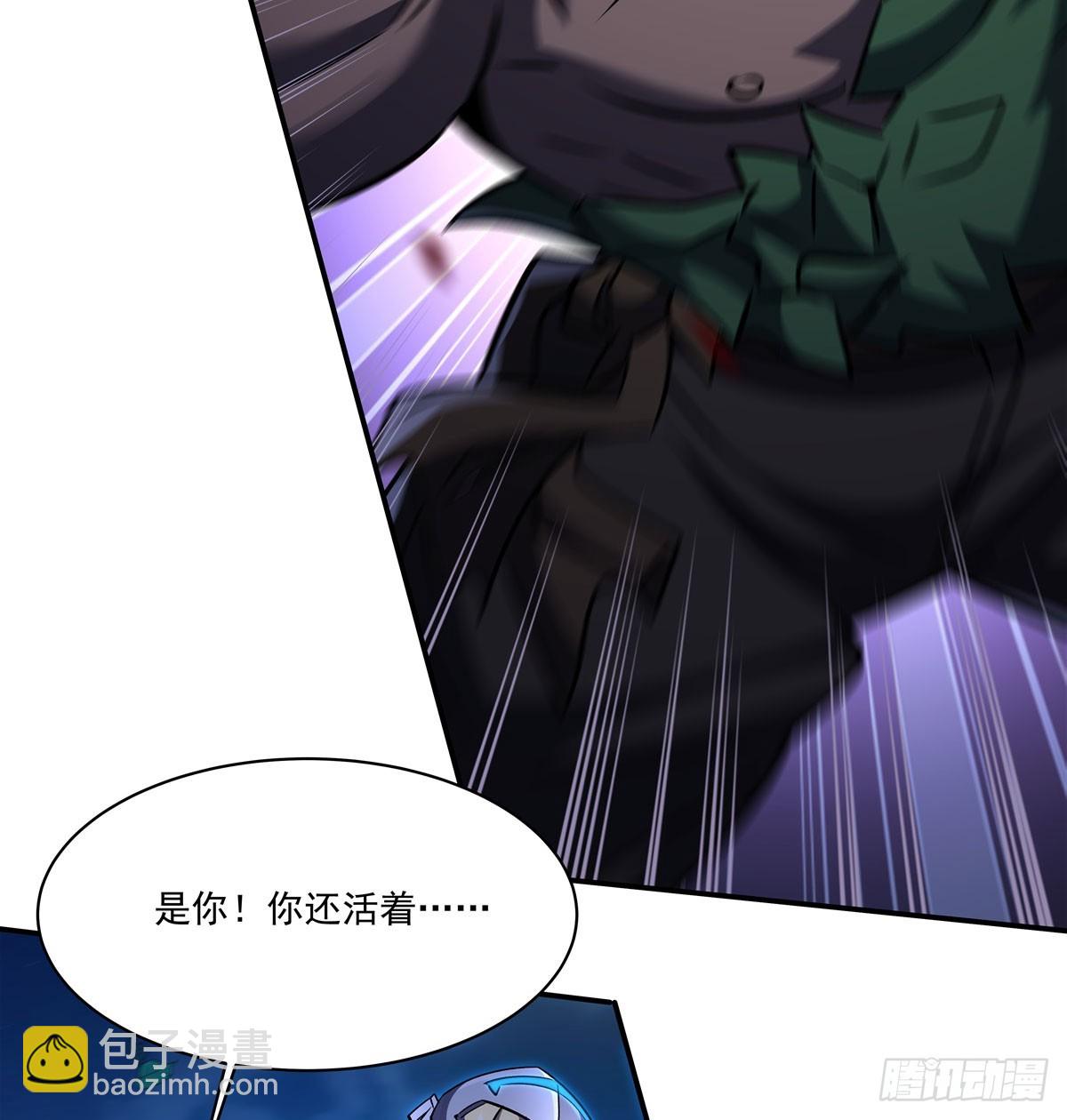 第332话 栗子的过往(1/2)-第334话