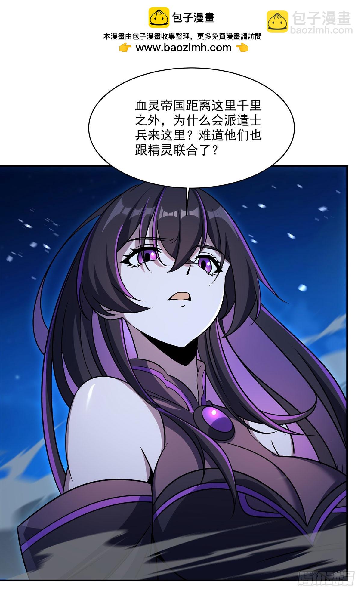 第332话 栗子的过往(1/2)-第334话