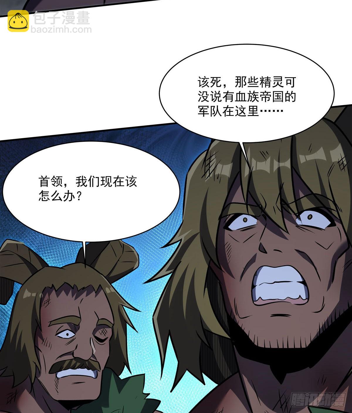 第332话 栗子的过往(1/2)-第334话