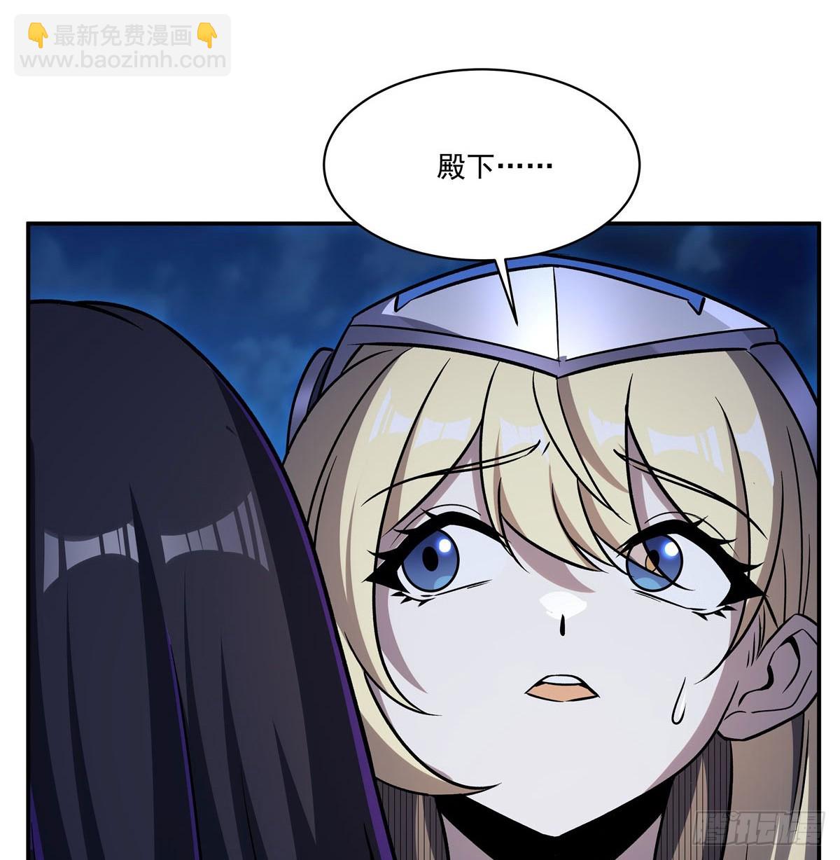 第332话 栗子的过往(1/2)-第334话
