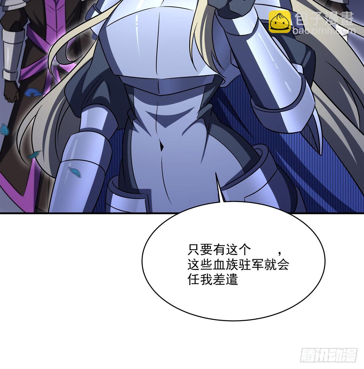 第332话 栗子的过往(1/2)-第334话