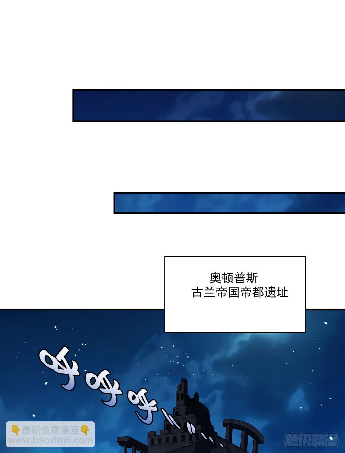 第332话 栗子的过往(1/2)-第334话
