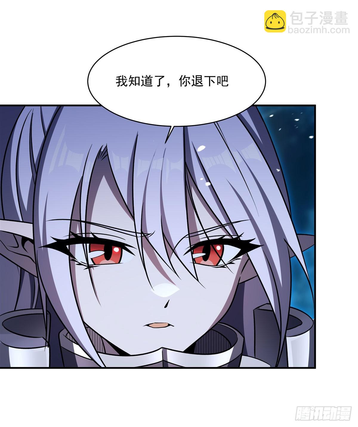 第332话 栗子的过往(1/2)-第334话