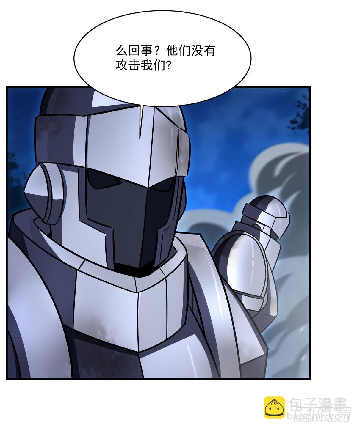 第332话 栗子的过往(1/2)-第334话
