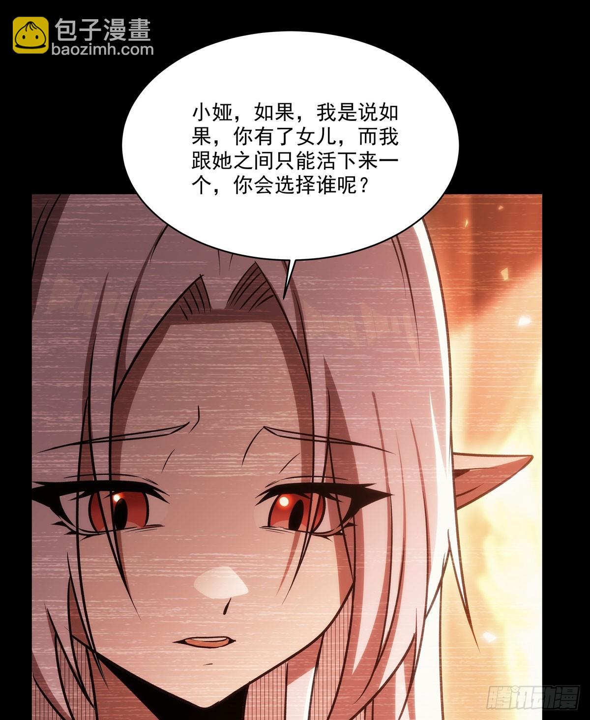 第334话 绝望(1/2)-第336话