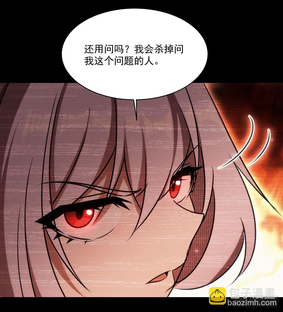 第334话 绝望(1/2)-第336话