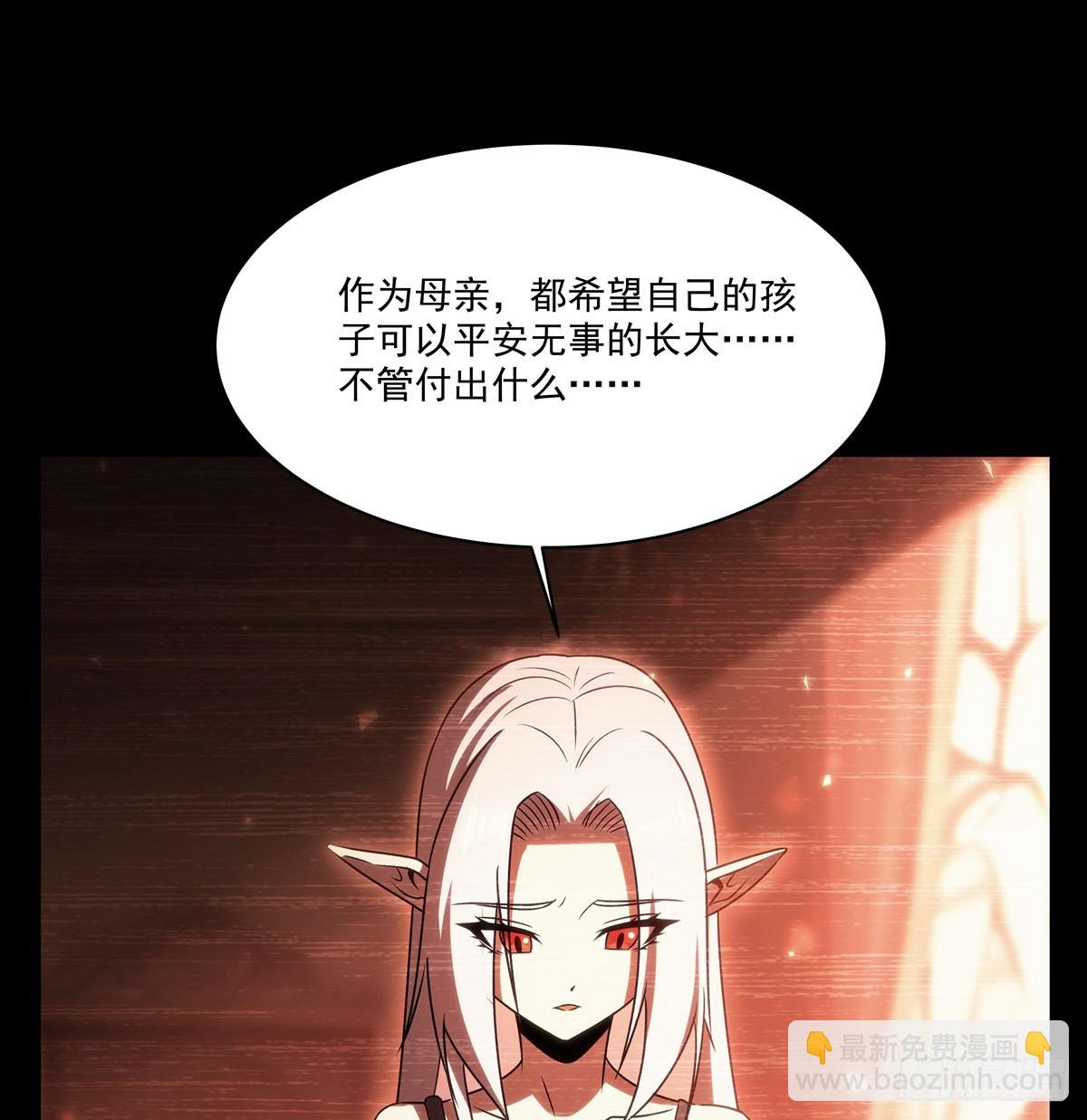 第334话 绝望(1/2)-第336话