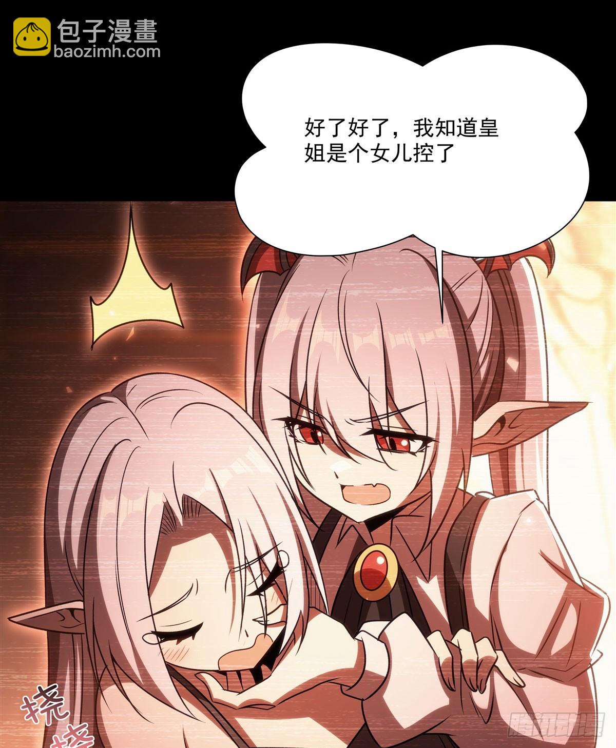 第334话 绝望(1/2)-第336话