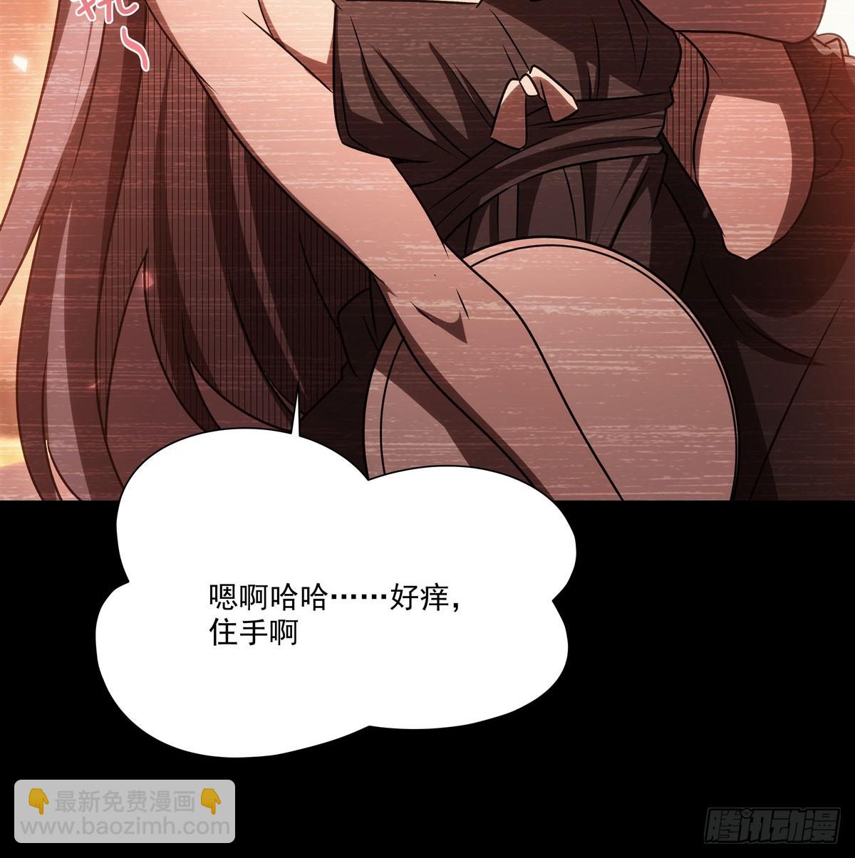 第334话 绝望(1/2)-第336话