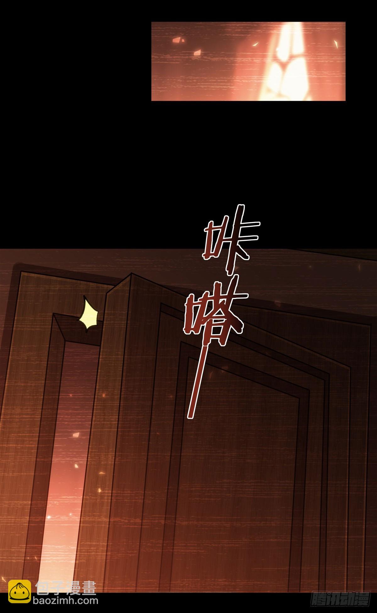 第334话 绝望(1/2)-第336话
