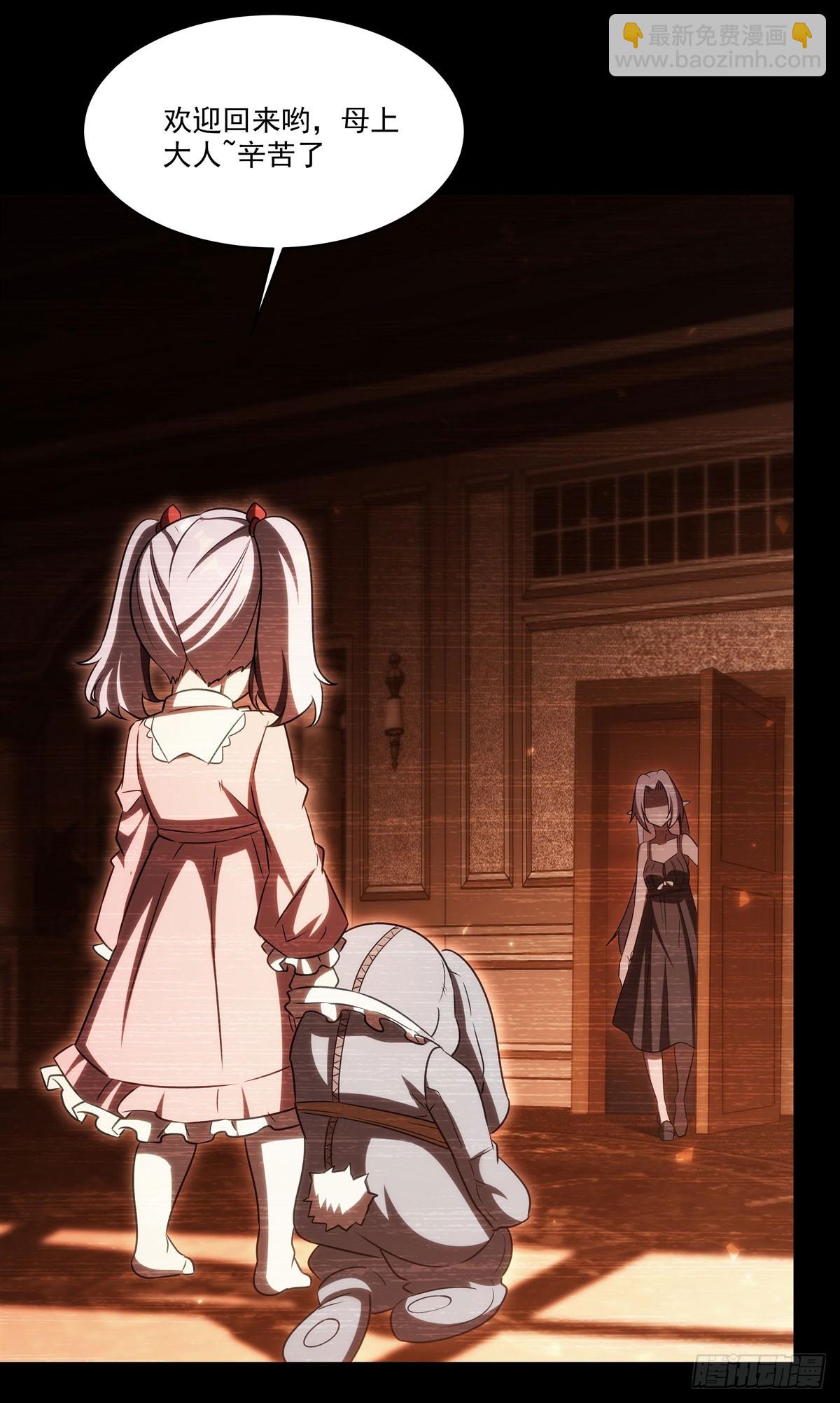 第334话 绝望(1/2)-第336话