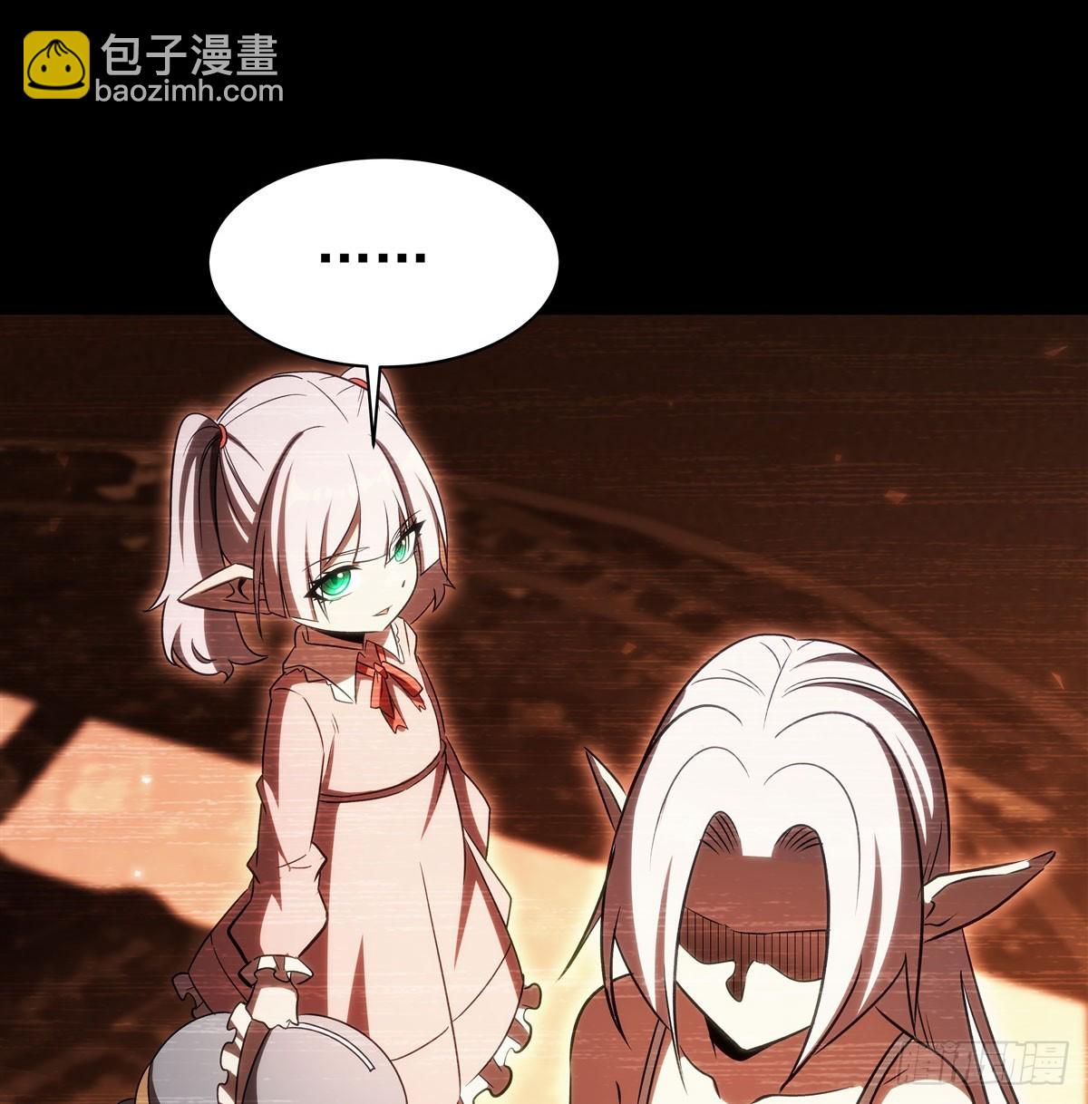 第334话 绝望(1/2)-第336话